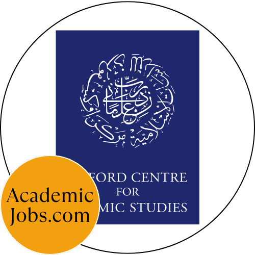 Oxford Centre for Islamic Studies logo